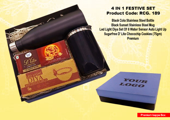 Festive Gift Box Set